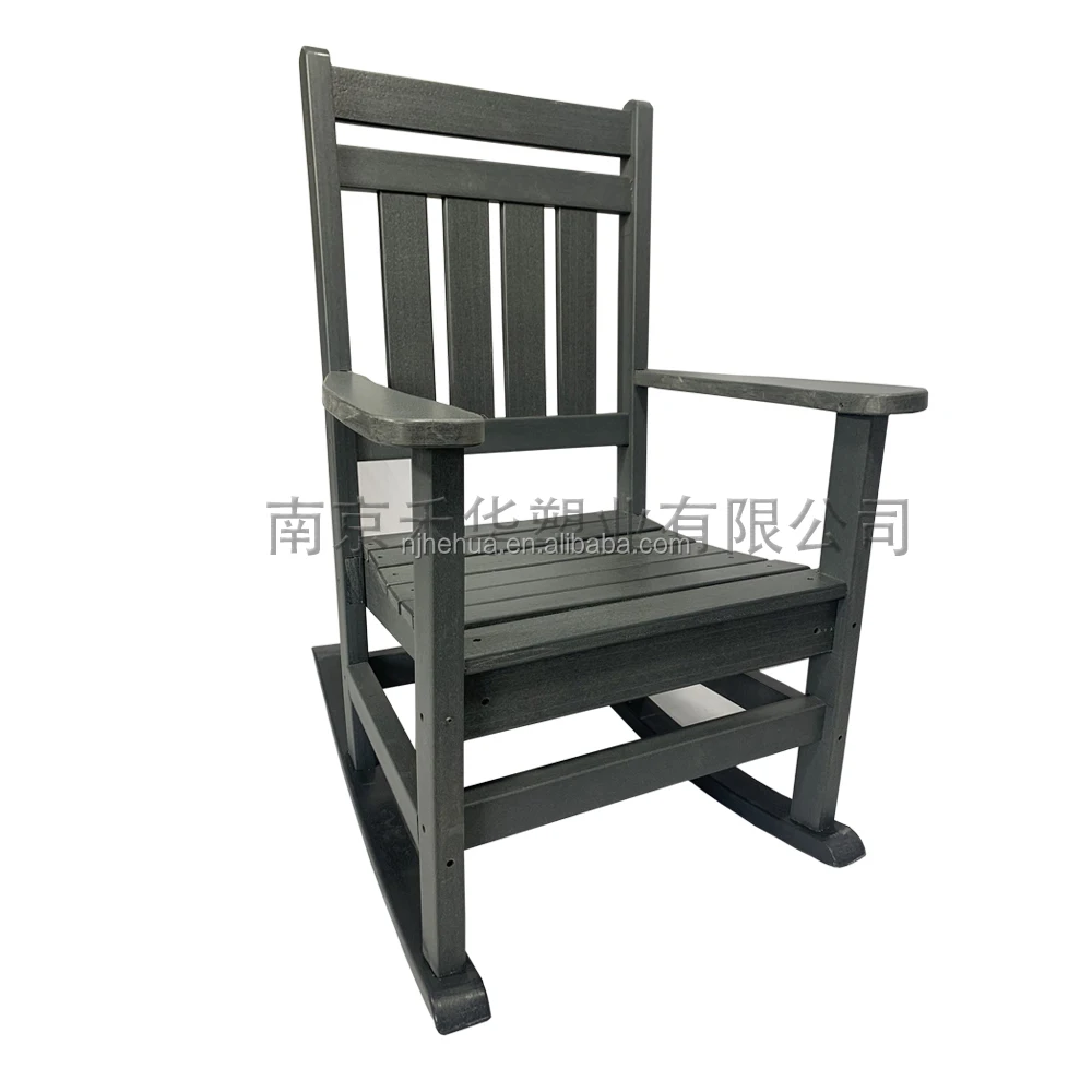 WPC/HDPE/Wooden rock chair support OEM/ODM