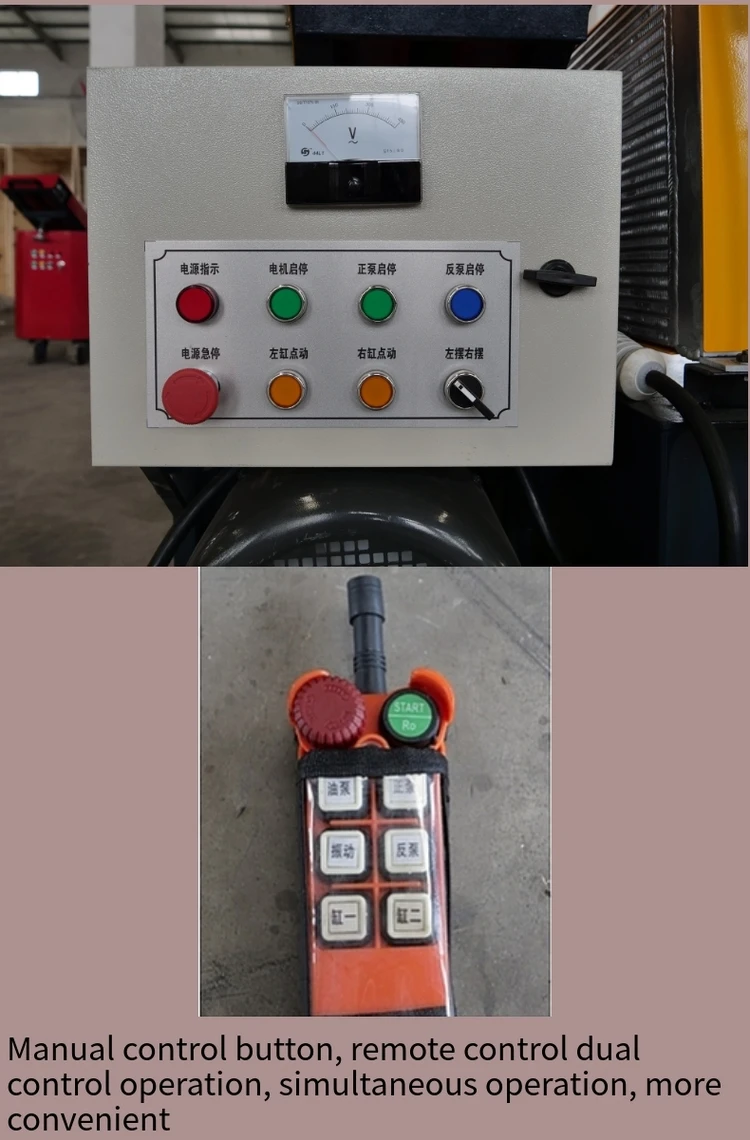 mini small hydraulic construction concrete column pump for building