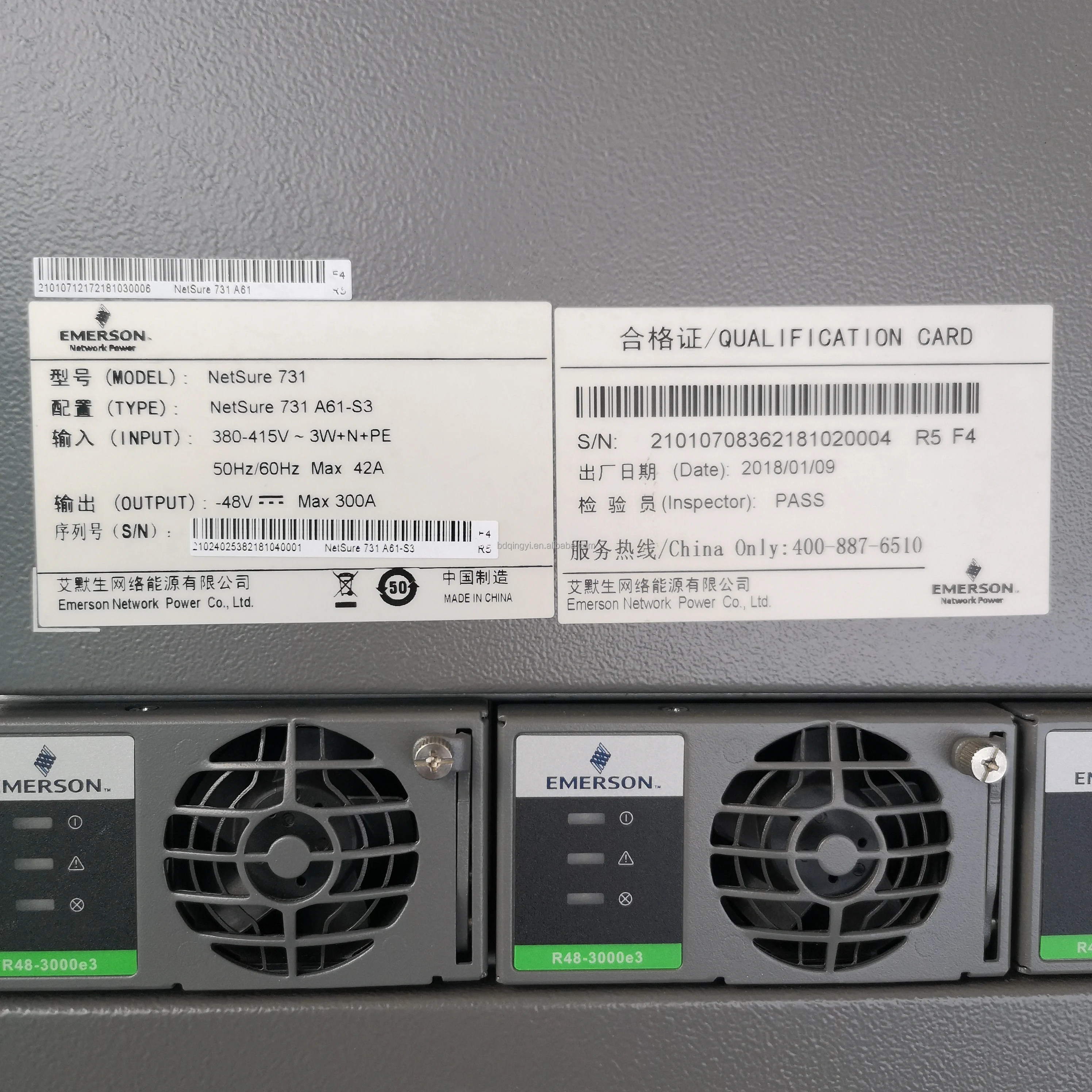 Оригинальная Встроенная система питания постоянного тока Vertiv Emerson 48 В 300А Netsure 731 A61-S3 для телекоммуникационного энергетического оборудования