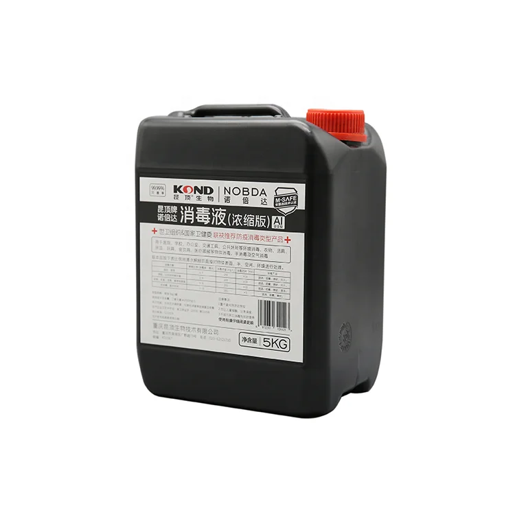 Hot Sale Safe Eco-friendly Non Irritating Antibacterial  Disinfectant Spray 5 Litre