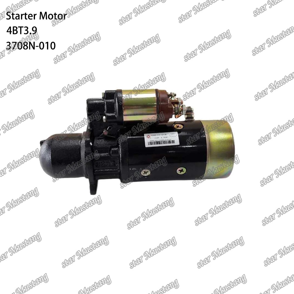4BT3.9 Starter Motor 24V 4.5KW 10T 3708N-010 Suitable For Cummins Engine Parts