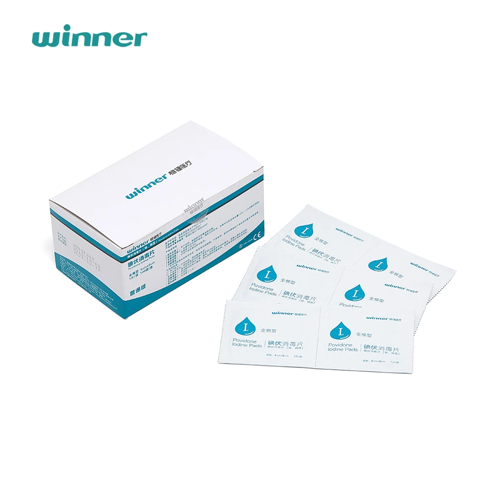 2020 удобная и Гигиеничная одноразовая дезинфекция повидон-йод, мягкий нетканый повидон-йод