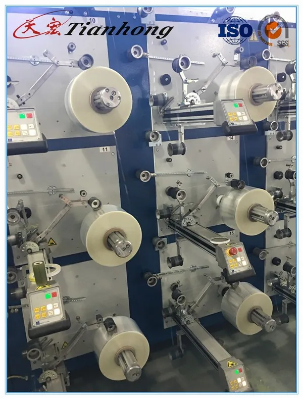 Mylar Sheet 0.5mm AL/PET Mylar Tapes for cable