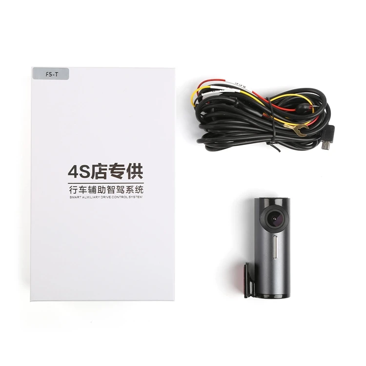 Factory direct sale 2K HD car camera mobile phone wifi connection car black box driving recorder