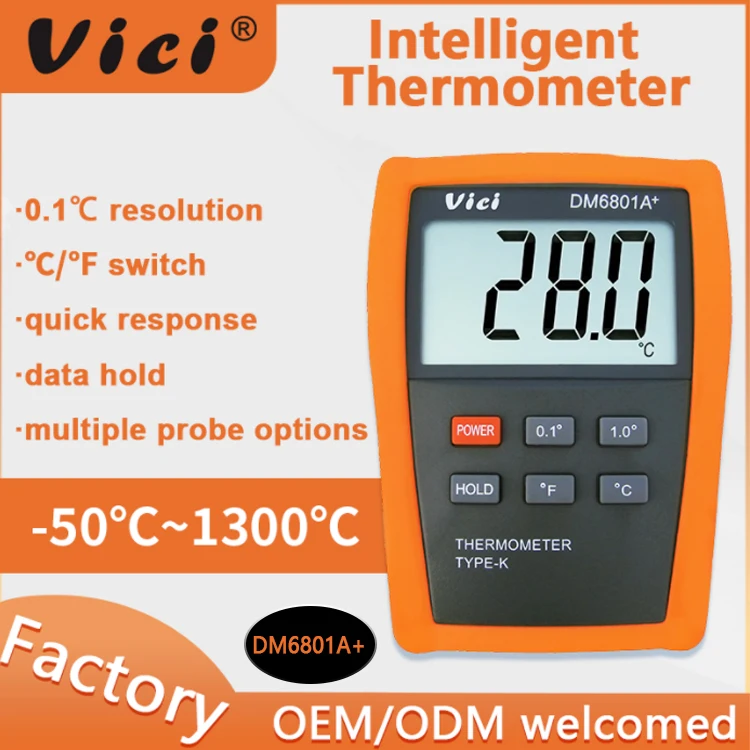 Цифровой термометр DM6801A + пирометр
