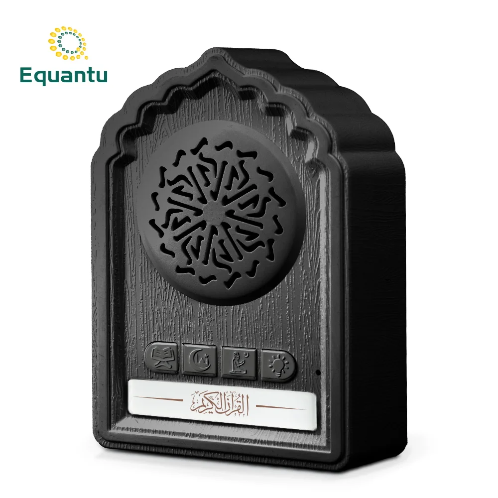 Wall zikir plug quran blue tooth multimedia speaker mp3 mini hisnul islamic gift al quran speaker