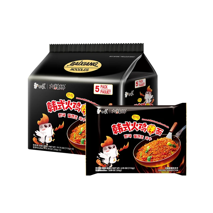 Good quality Chinese noodle bulk  ramen supermarket korean instant cooking flavor instant noodles