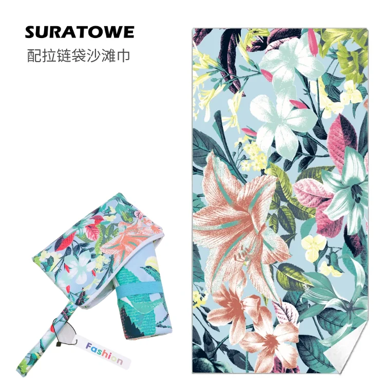 Custom Pattern Quick Dry Larger Sand Proof Microfiber Beach Towel for Vacation with Zipper Pocket