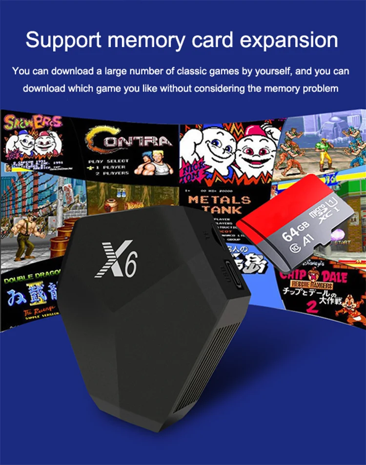 X6 GAME BOX (5)