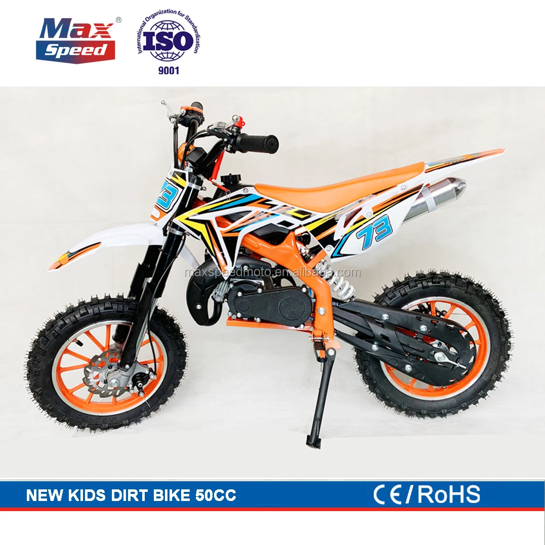 Cheap Price and new model 49cc super mini moto cross kids motorcycle