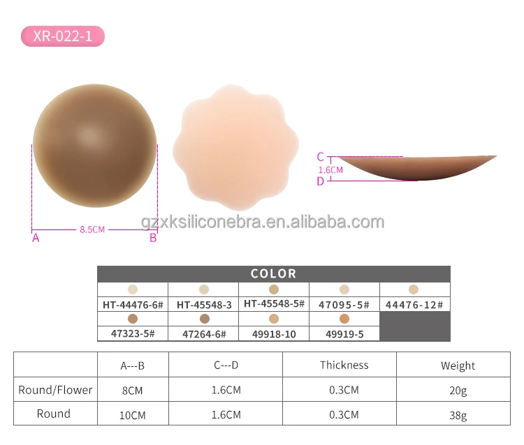 9colors silicone breast slip waterproof invisible anti bump seamless nipple cover silicone pasties
