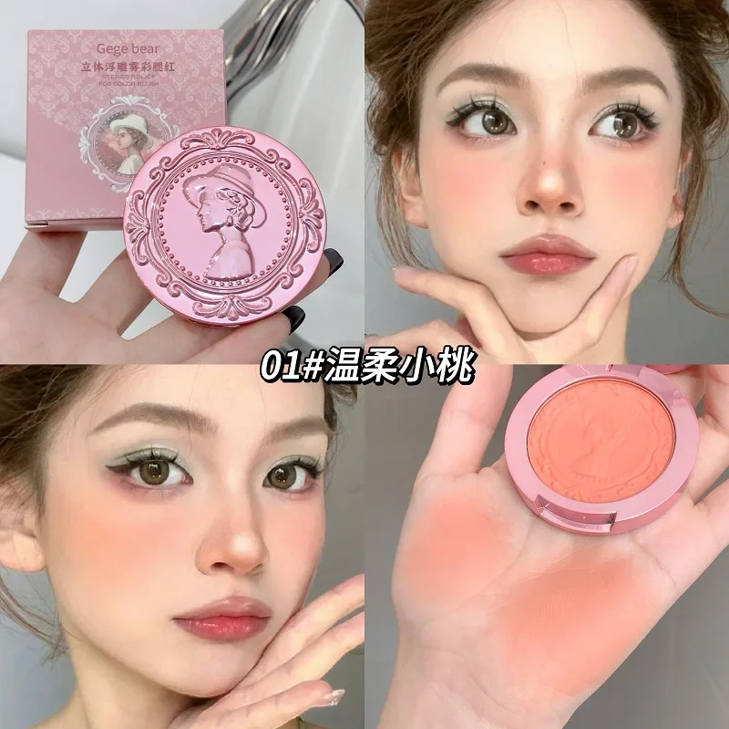 Gege Bear High Pigment Long Lasting matte shimmer face make up blush palette high pigment 3D Relief Powder Blusher