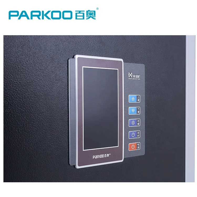 12Kg/H Industrial Refrigerator Dehumidifier Products For pool use