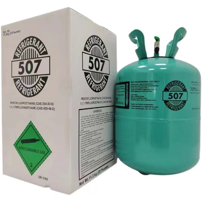 Hot selling high quality 507 gas factory direct refrigerant 507 99.9% refrigerant gas R507