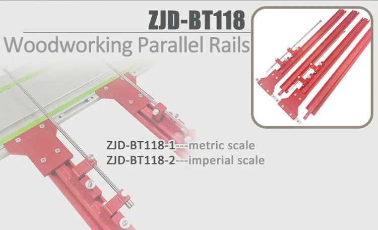 Parallel guide rail.jpg