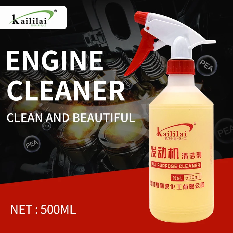500ml car engine cleaner spray car engine carbon and anti-wear cleaner to remove heavy oil