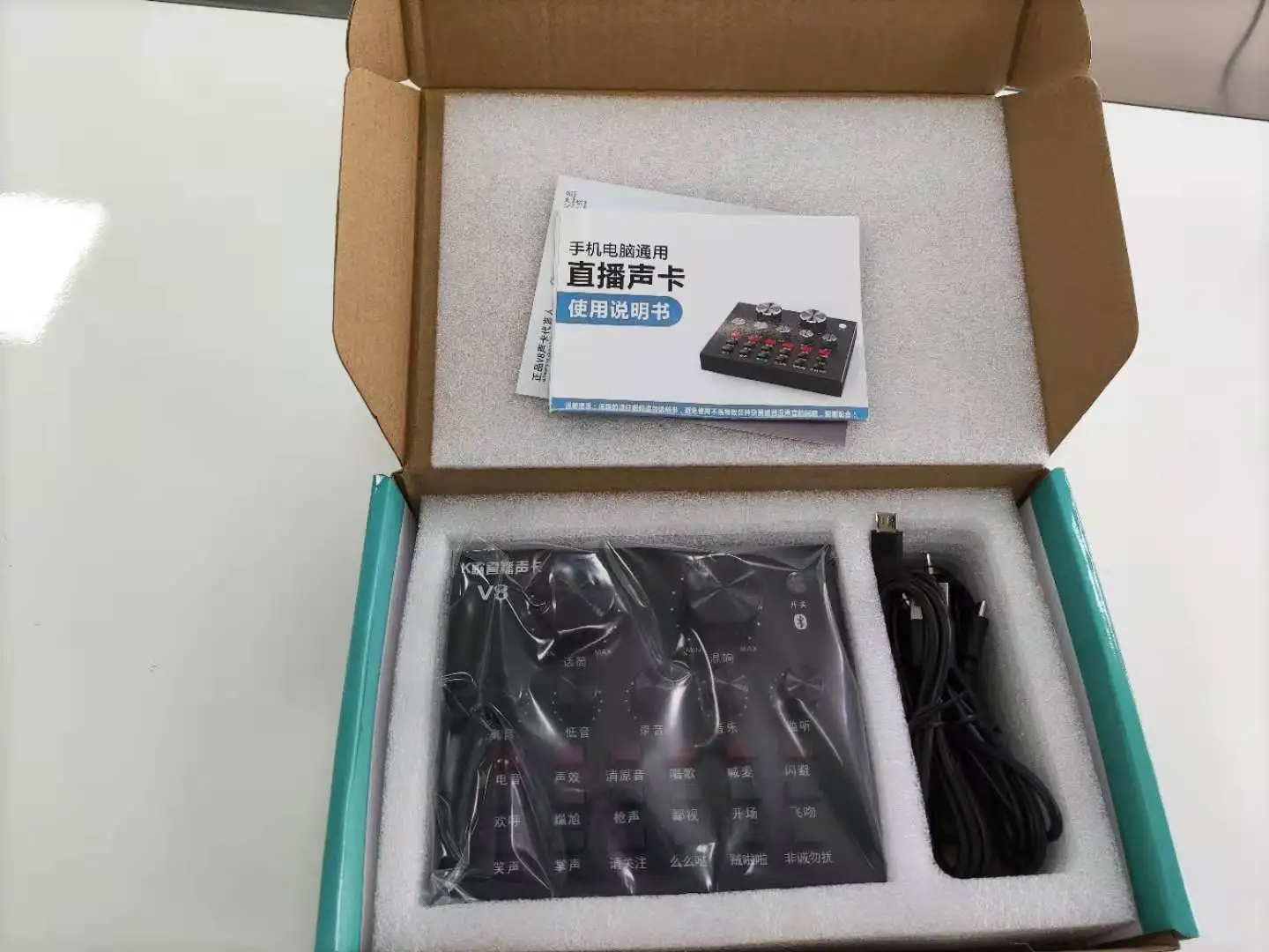 
Factory Price V8 Soundcard Hot Sale V8 Sound Card for Computer Phone 