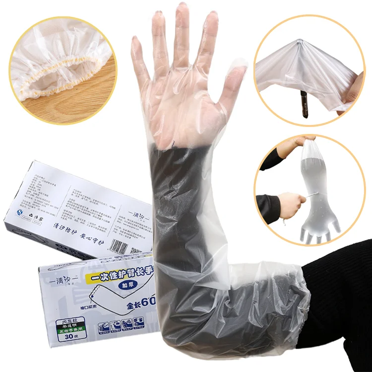 Durable Waterproof Full Arm Long Sleeves gloves CPE/PE Plastic rubber food grade catering household chores kitchen dishwashing
