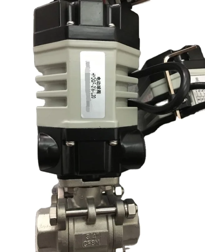 ELECTRIC VALVE FOR GCT  HYDQF-216-L20 220vac MOTORIZED ACTUATOR VALVE ball valve 3/8inch