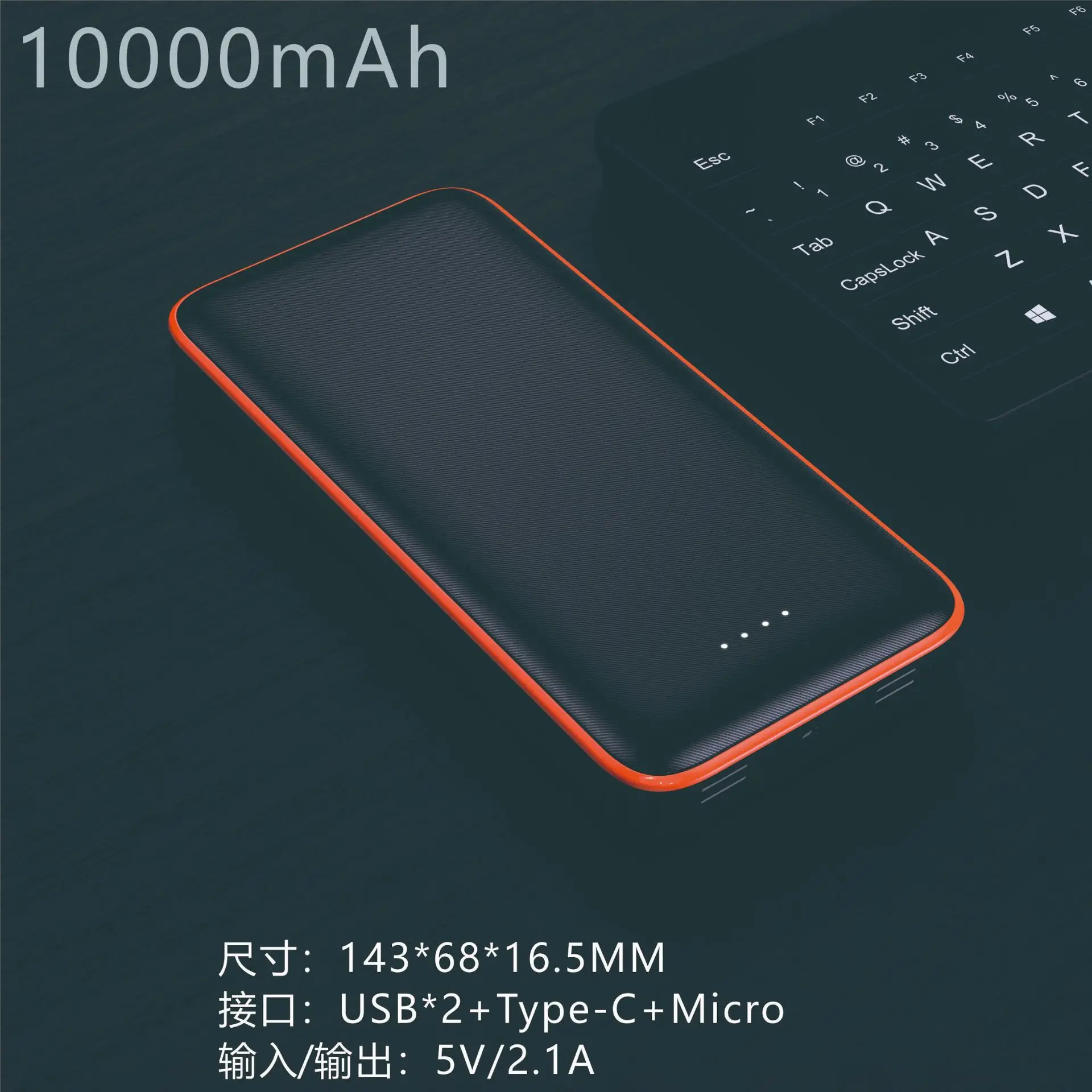 New power bank 10000 mA large capacity lightweight portable power source