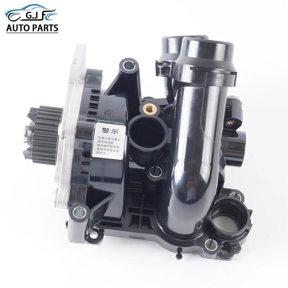 Водяной насос 538070710 A3 Jetta/syncro CC Scirocco EOS R36 Tiguan SKODA EA888 1 8 T 2 0 06H121026CN 06H121026CD термостат