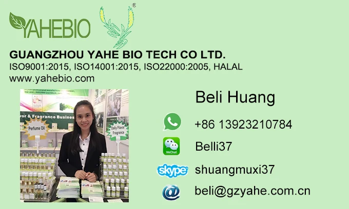 20 years China food flavors manufacturer tea flavors for green black tea leaves halal high quality and good prices bulk sale