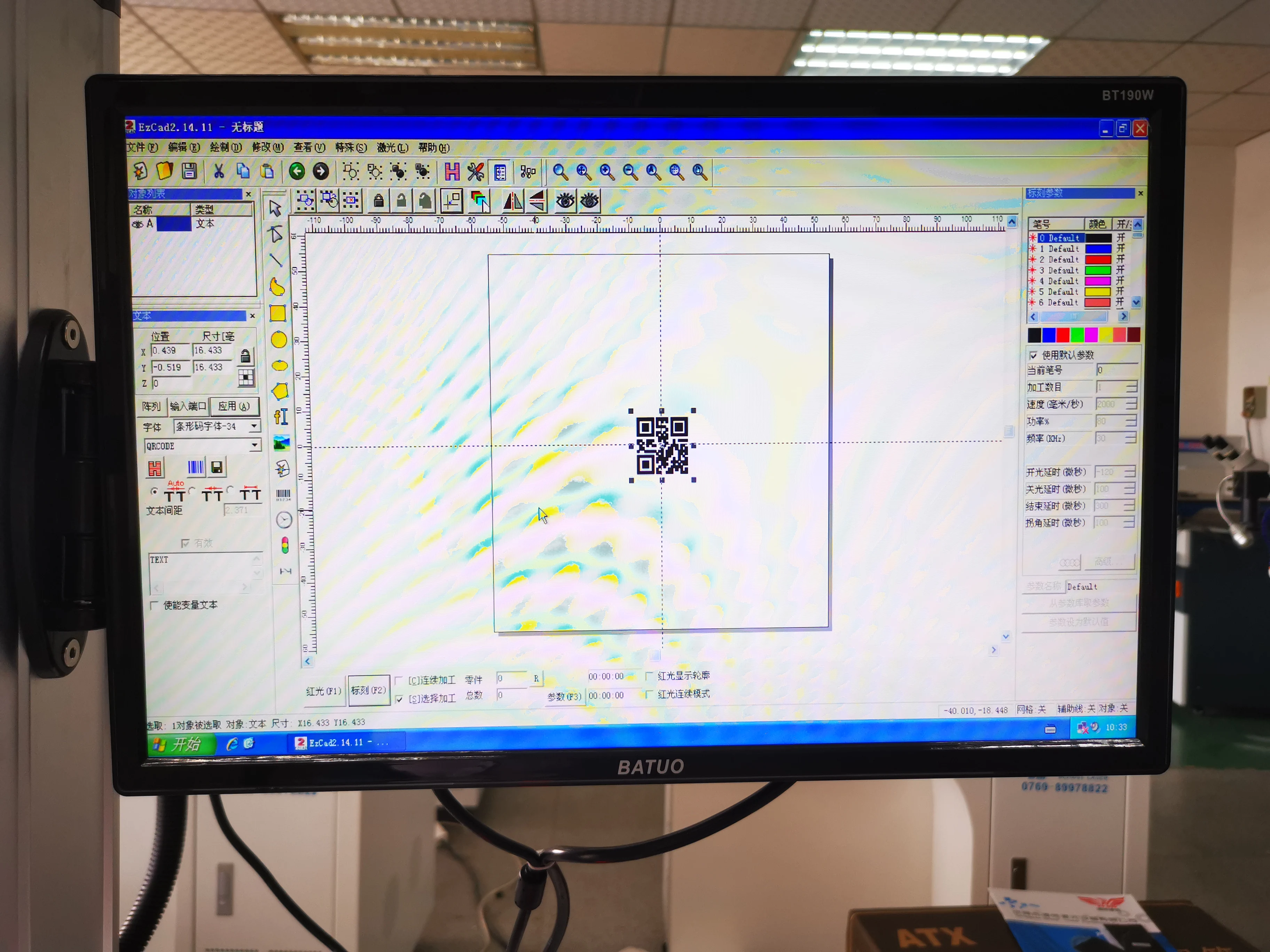 Customized Fiber Laser Solutions for Marking, Etching, & Dynamic 3D Color Printing (Featuring 60W, 30W, & 50W Power Options)