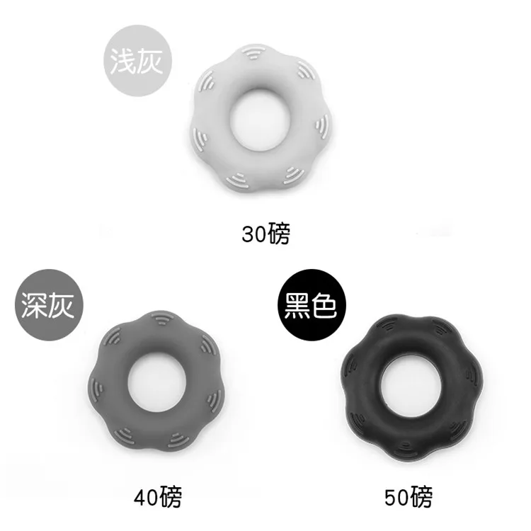 Hot sale food grade stretch silicone finger hand exercise bands finger stretcher