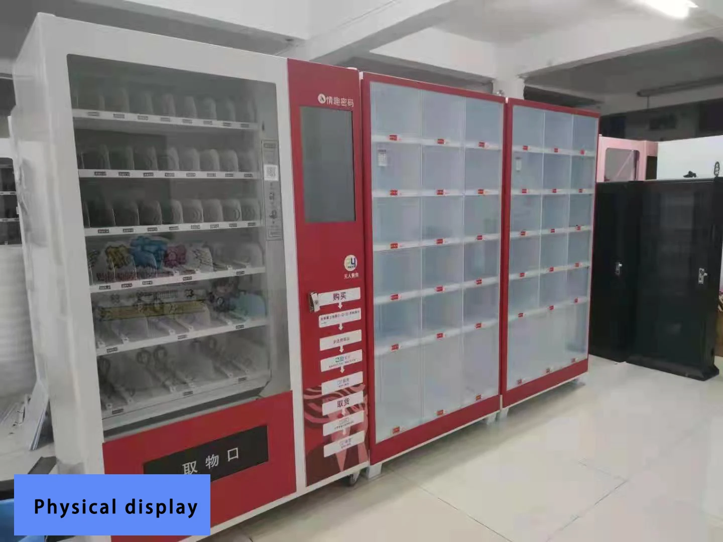 Spirals cabinet with locker cabinet popular adult products vending machine Locker vending machine  one by one  vending machine