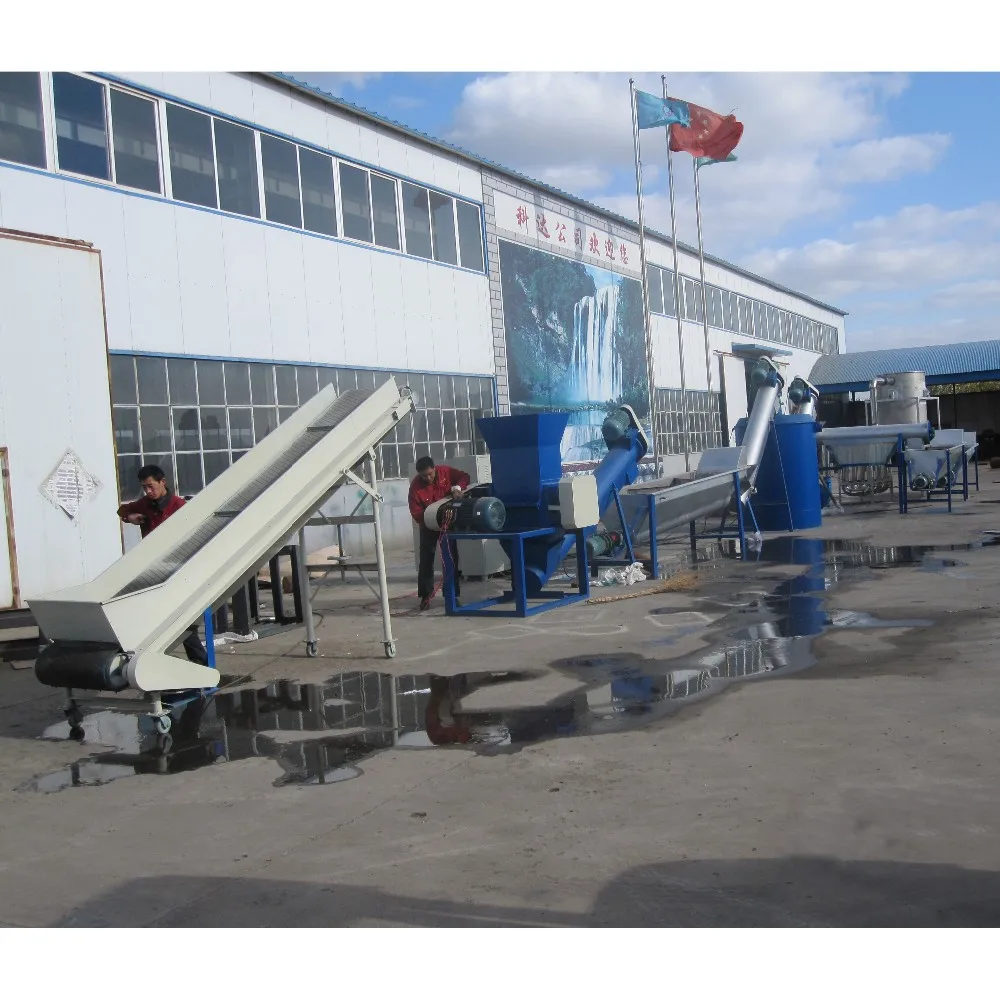 Стоимость машины для переработки отходов пластика линия по переработке промывки ПЭТ бутылок