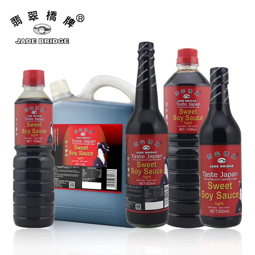 Natural Soy Sauce Mini Bottle Dark Soy Sauce 250ml Non-Gmo Dark Soy Sauce