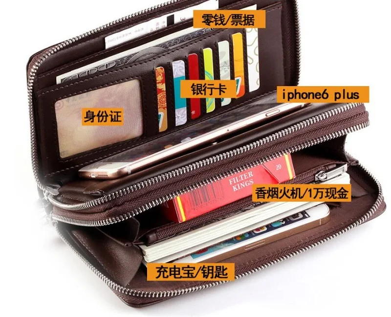 Fashion good quality brand double zipper large PU leather long wallet clutch bag men
