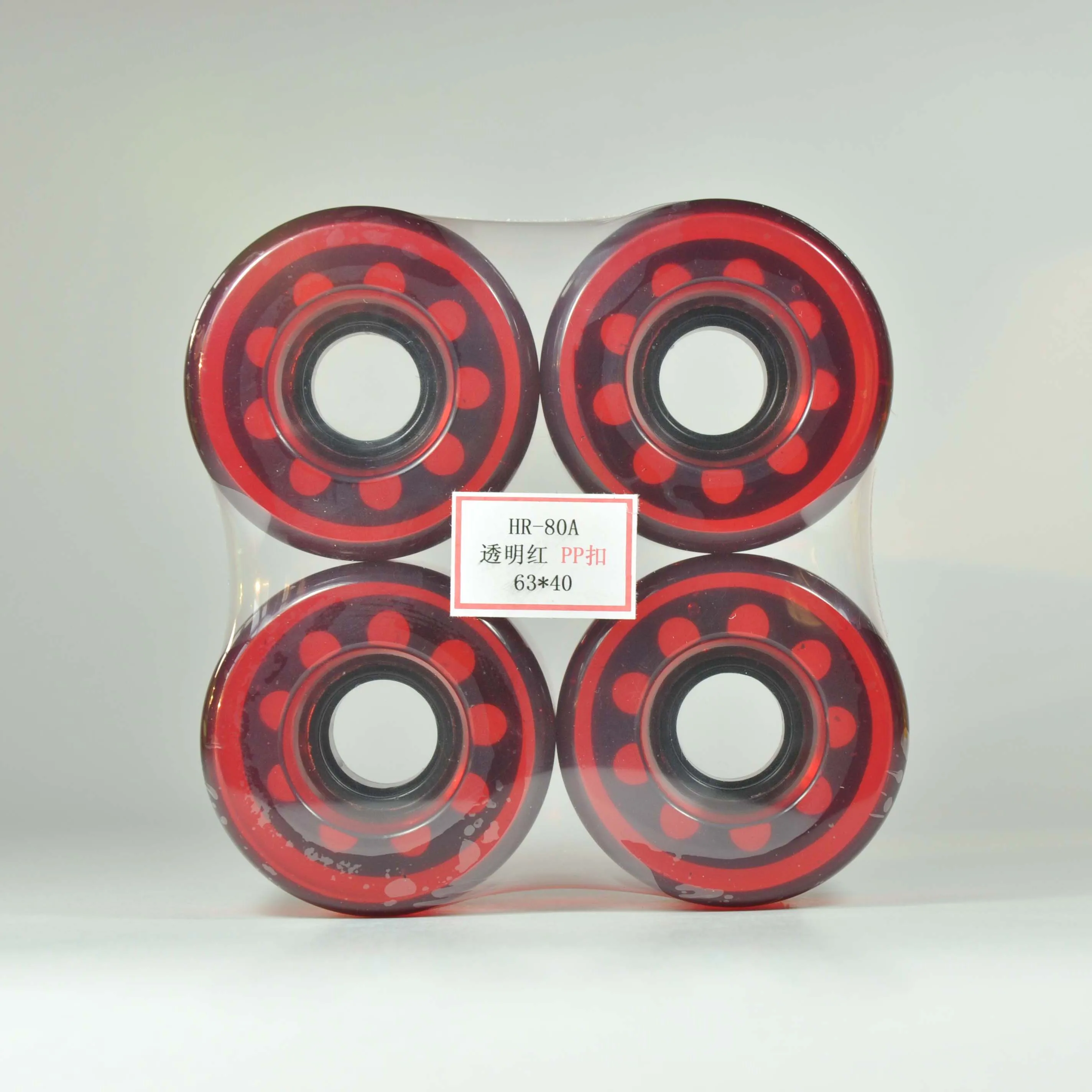Skate wheels off road skateboard pu wheels