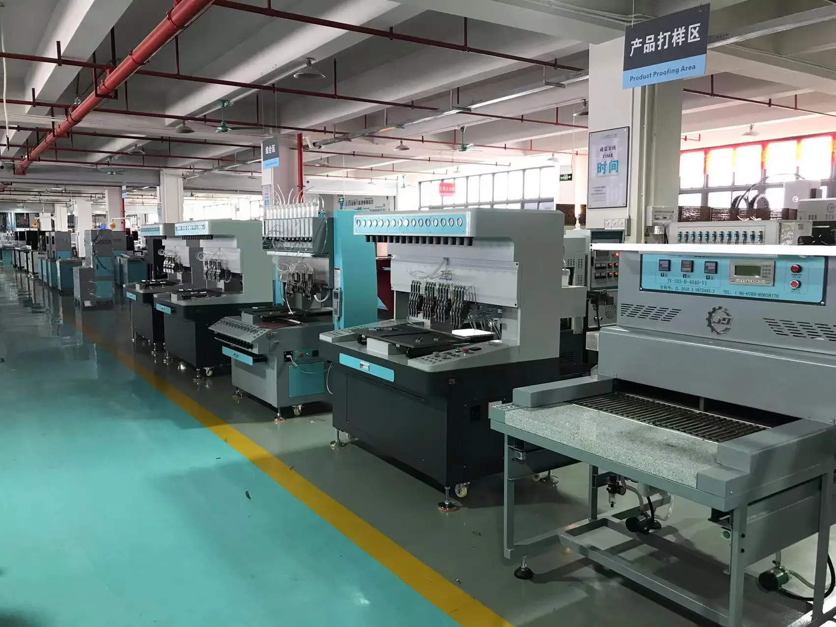 Rubber product making machinery PVC patch silicone label producer pvc line for production