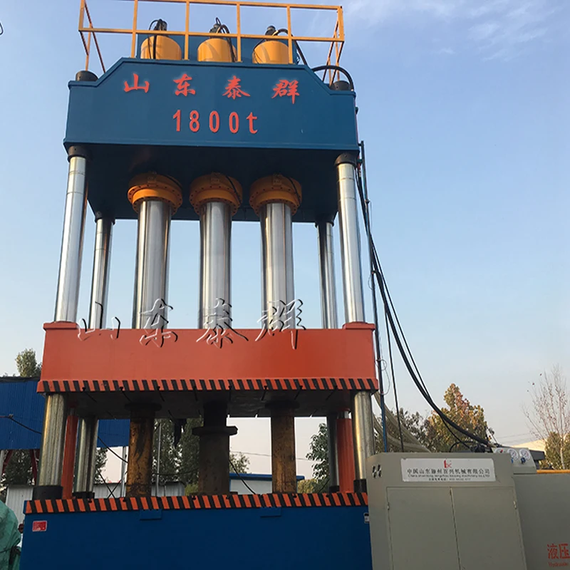 Automobile driven disc forming hydraulic press,1800 ton CNC hydraulic press,Marble forming hydraulic press