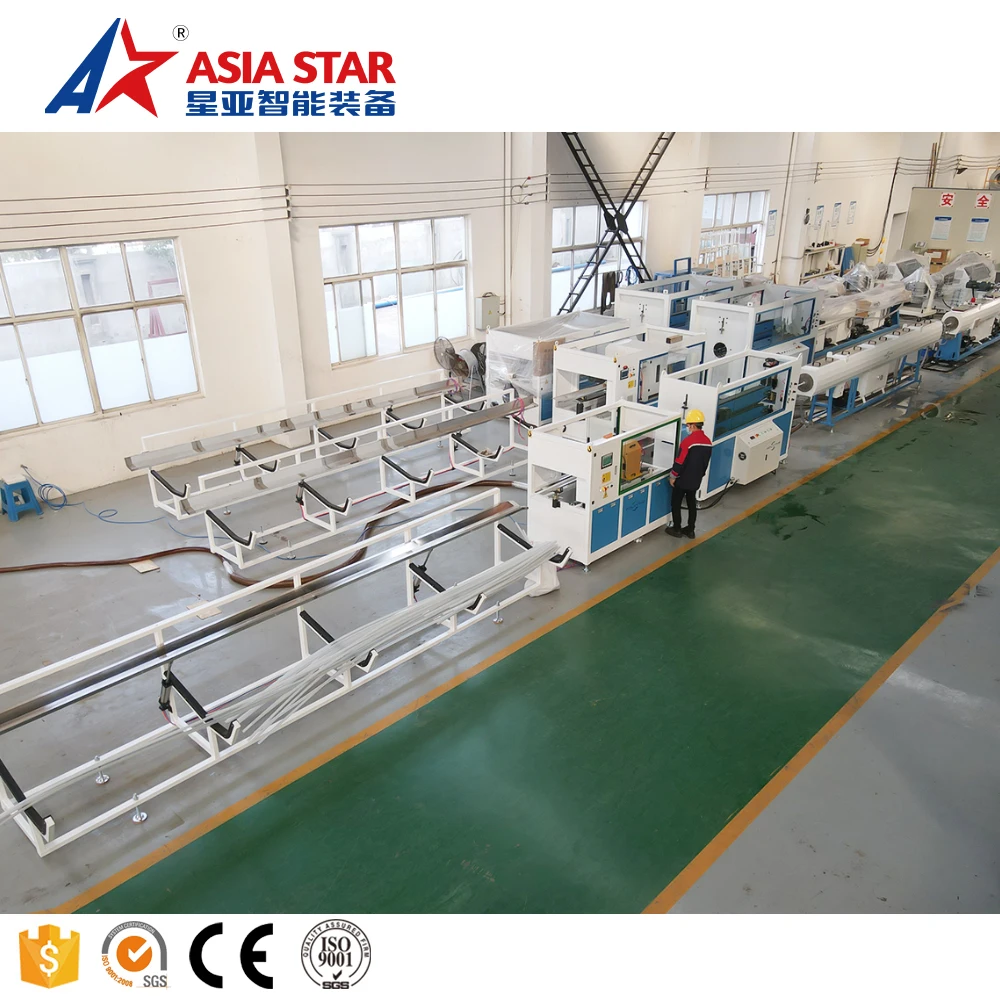 PE pipe extrusion line 20-110mm plastic PE HDPE PPR pipe making machinery/HDPE production line ASIA STAR
