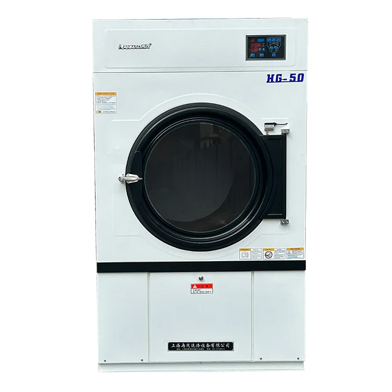 Hot sale 20kg high efficiency industrial dryer small industrial air dryer