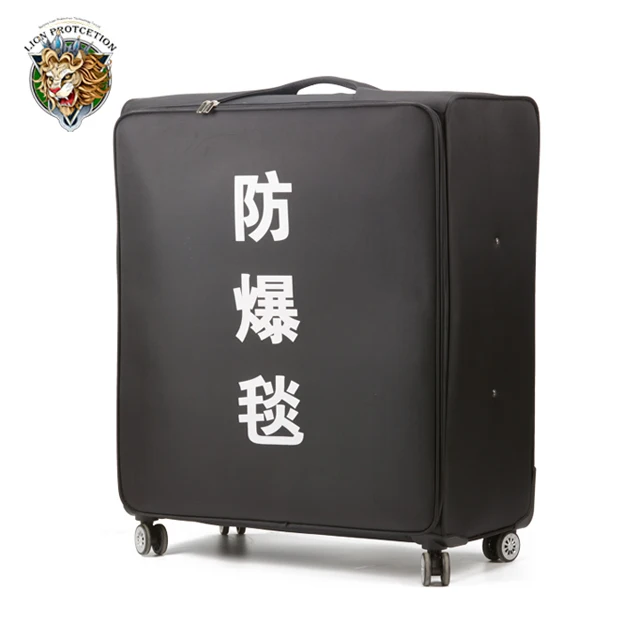 Bomb Suppression Blanket Anti Explosive Blanket Explosion Proof Blanket SWAT Lion Protection Anti 82-2 Grenade 1 Piece CN;BEI