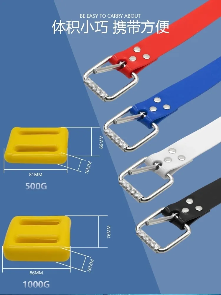 Sinodiving New Design Soft Silicone Free Diving Belt Quick Release Underwater Scuba Diving Dive Snorkeling Weight Belt