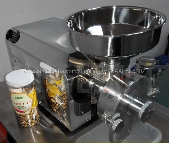 Для домашнего использования кукурузы spicesшлифовальные машины для продажи