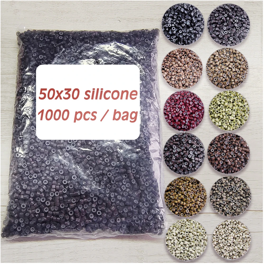wholesale silicone beads hair extensions bead, 1000pcs 5mm silicone lined beads wholesale china