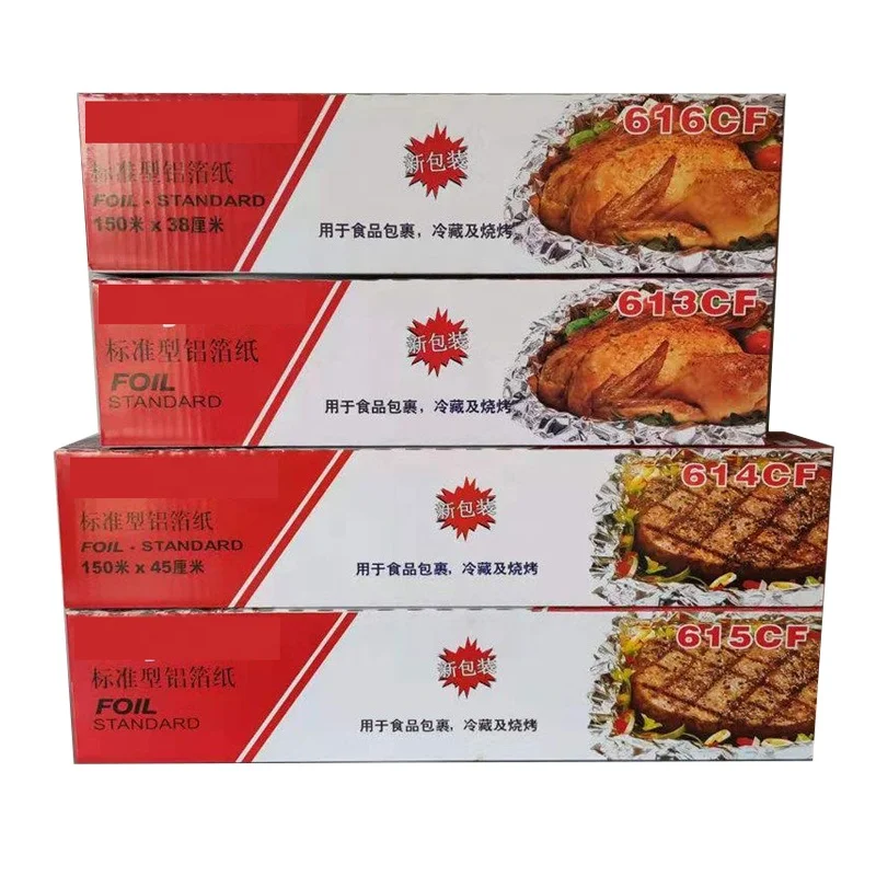 Manufacturer Aluminum Foil 7 Micron Aluminum Foil 8011 Food Grade Aluminum Foil