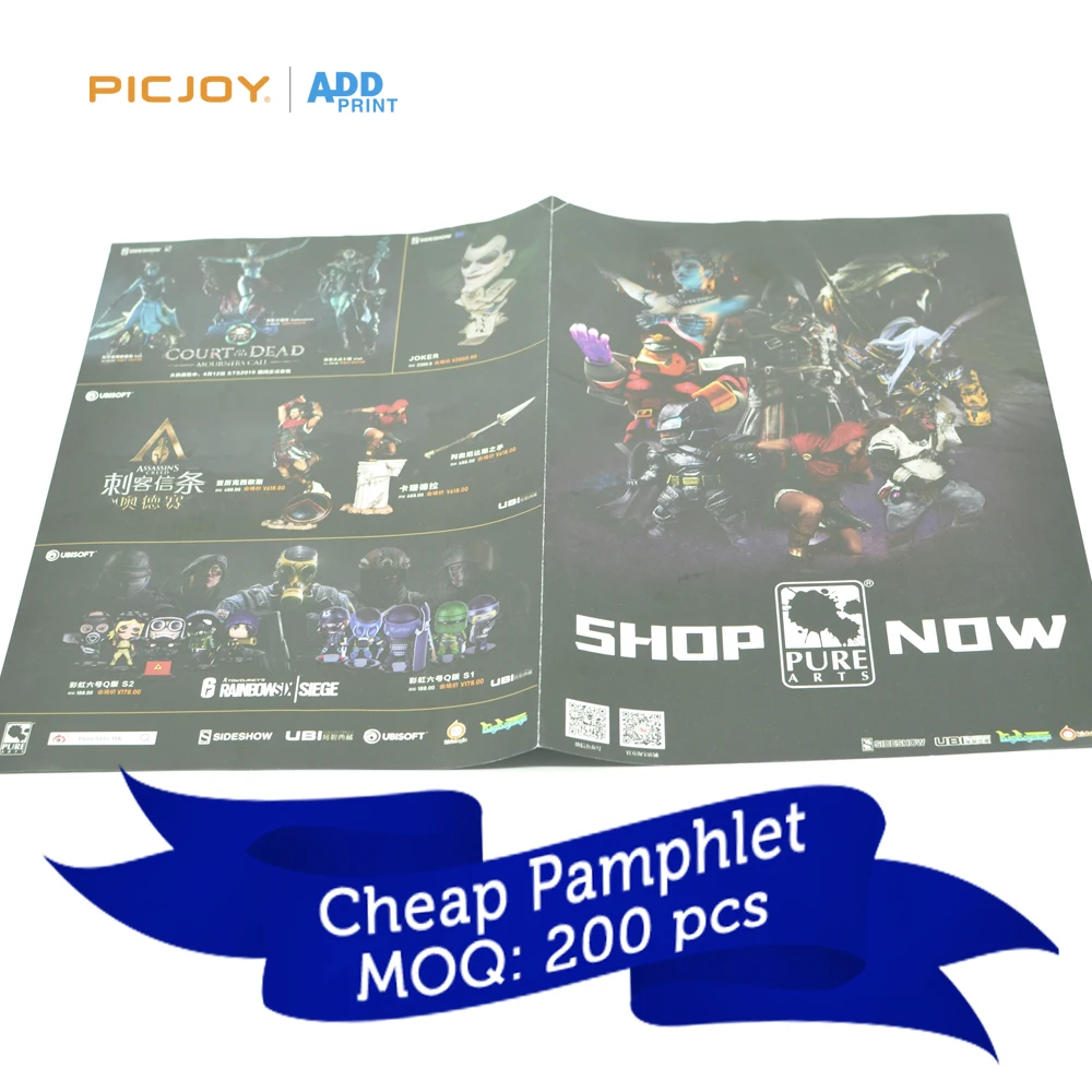 4 pages folded advertising brochure on toys models