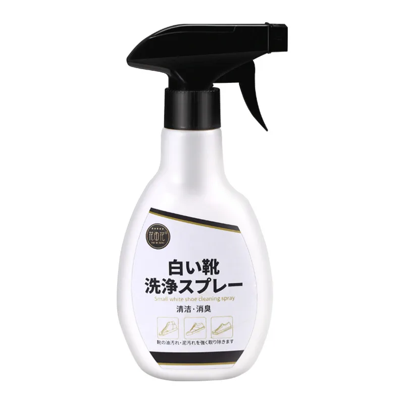 
Reliable quality Long - term bacteriostasis deodorization spray cleaner bottle 