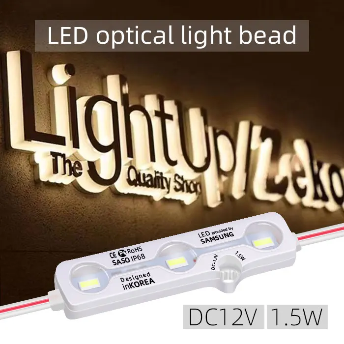 Waterproof 3 smd ip67 led module single color indoor Samsung pixel point lighting box