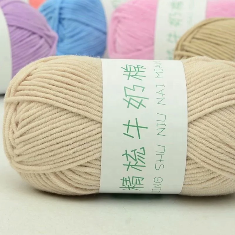 
Hand Knitting 100% Milk Cotton Spun Dyed Yarn From China Supplier For Crochet Sweater 