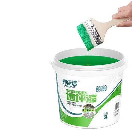 
Waterproof and wear-resistant barrel epoxy floor paint for cement floors 