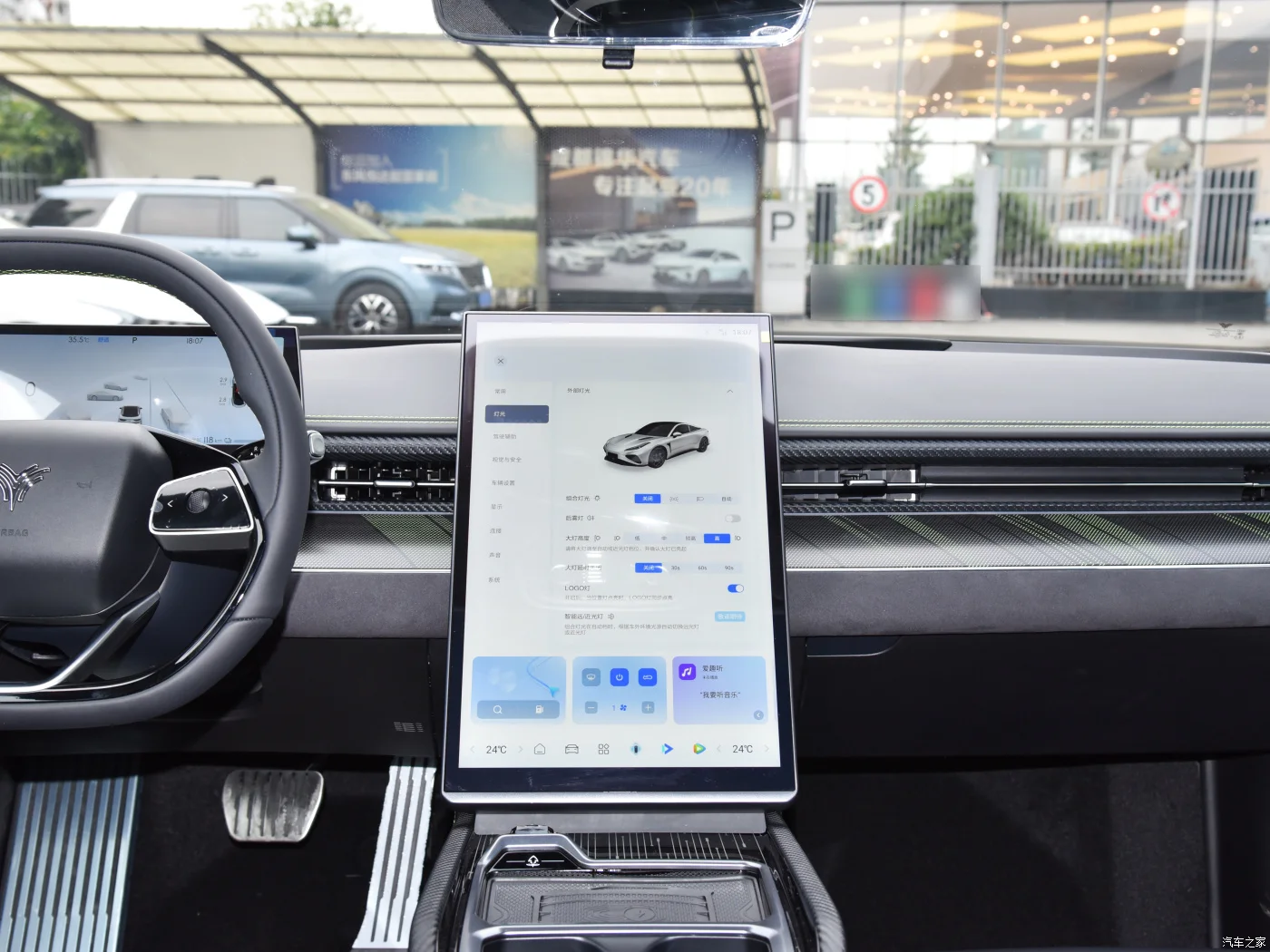 Китайский бренд nzha Gt 2-дверный 4-местный спортивный автомобиль Neta новые энергетические транспортные средства EV