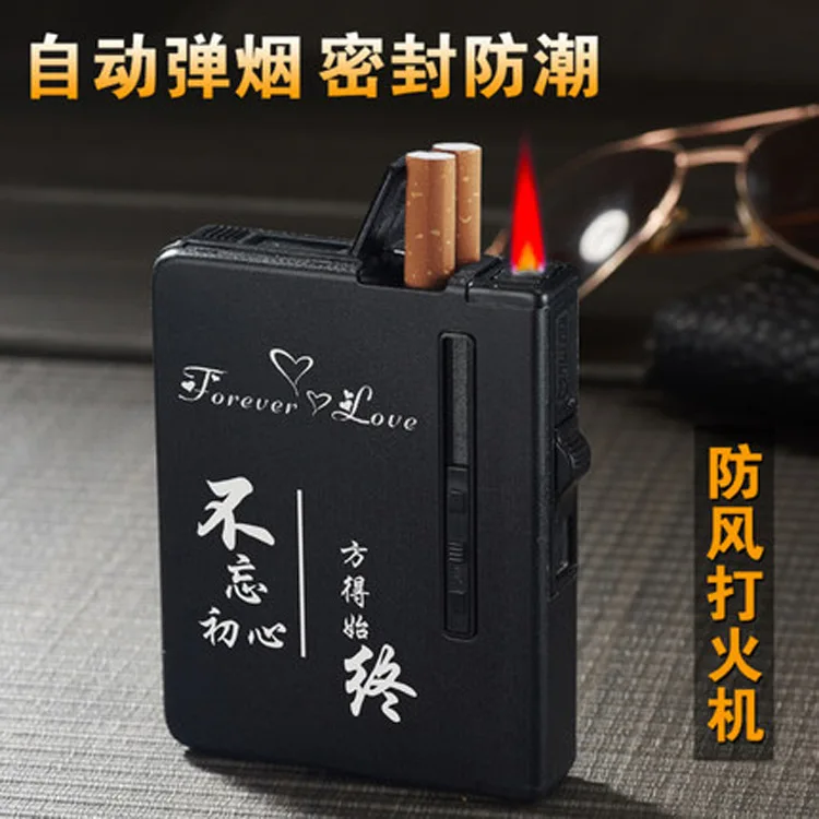 Upgraded Custom Logo Waterproof Flameless Creative Electronic Zinc Coil Lighter 20 Pcs Cigarette Case Box With Usb Lighter