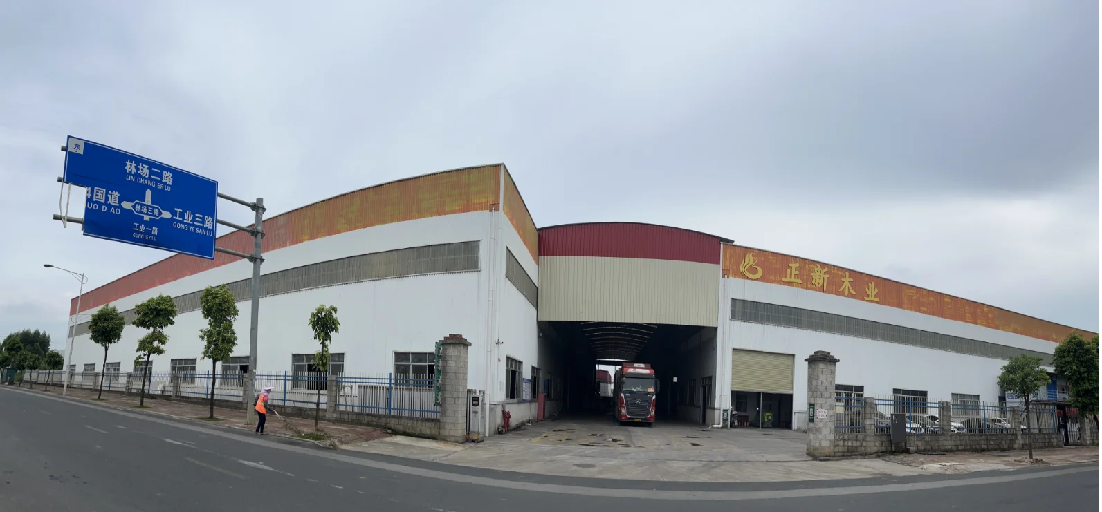 Vietnam Bitangor Commercial Plywood 18mm Melamine Veneer Board Good Quality Modern Design E0 Poplar Birch Main Material 1-Year